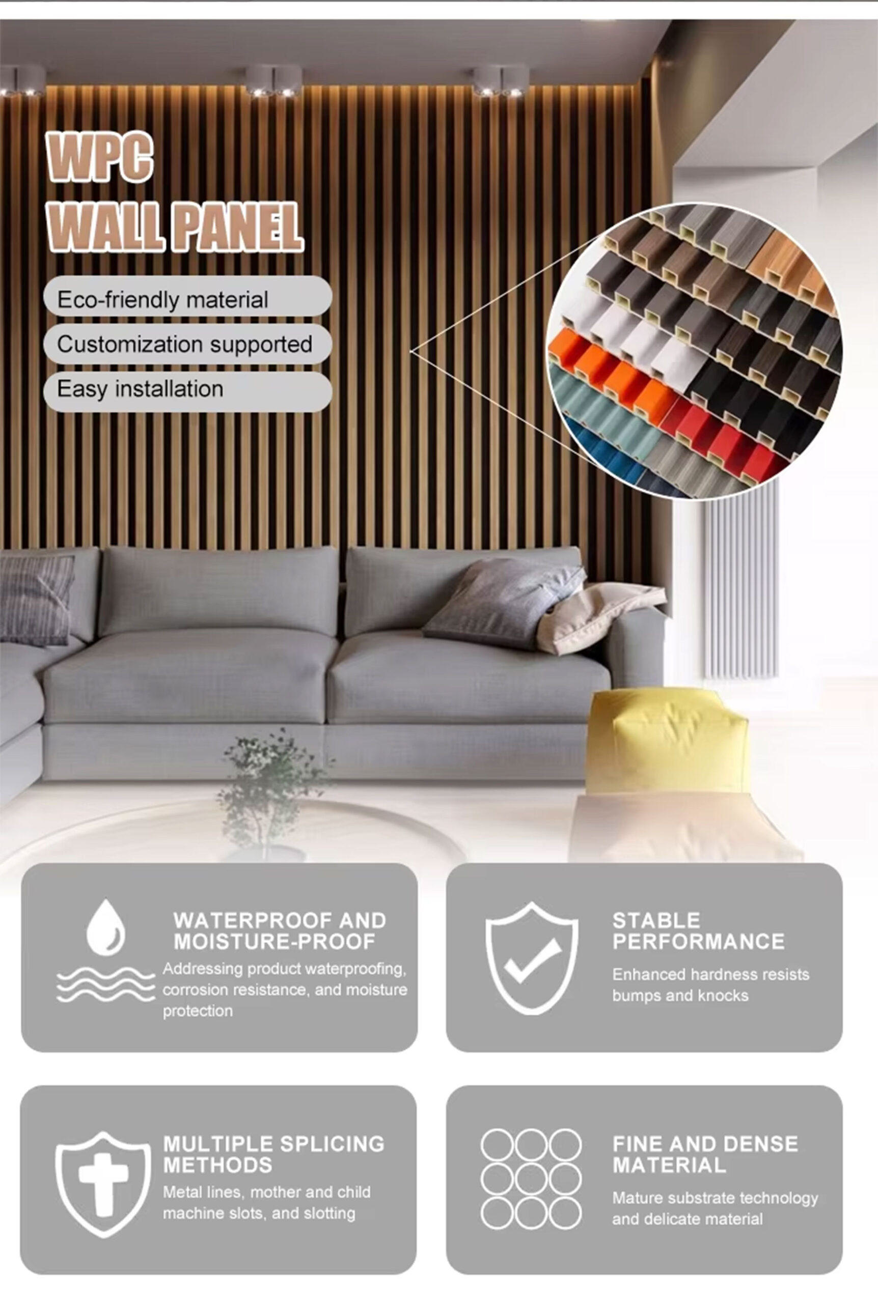 WPC WALL PANEL product detail 2