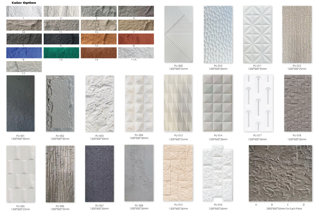 Complete color and style options for lightweight PU stone panels, various 3D textures, custom colors available for wholesale & engineering orders