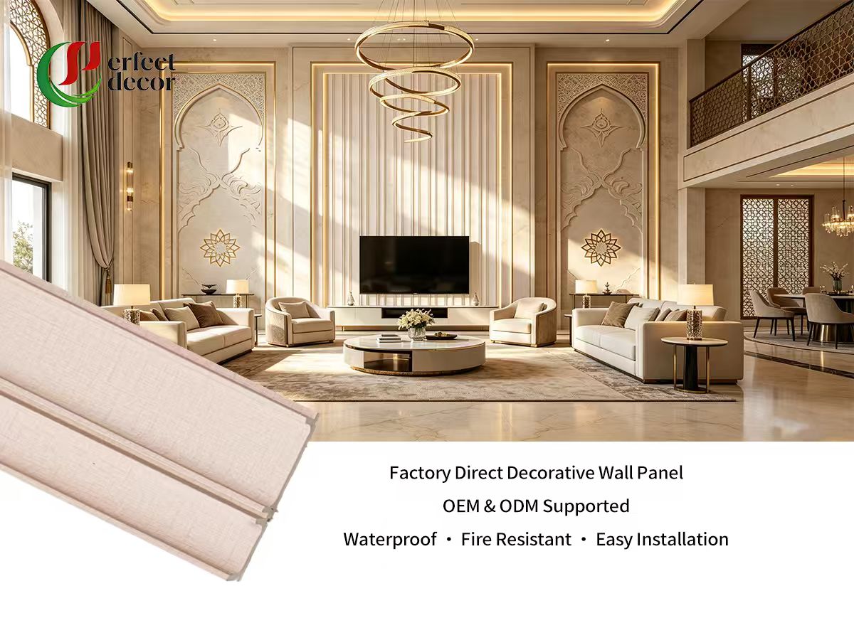 Custom WPC Wall Panel OEM & ODM Solutions